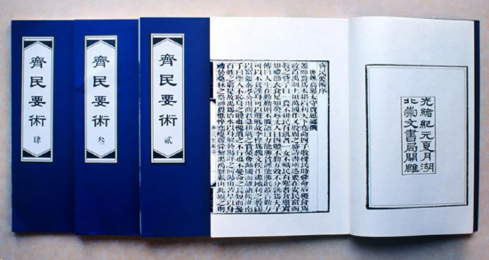 以“酒”为媒助推产区发展 柳林酒三大价值助力凤香强势回归