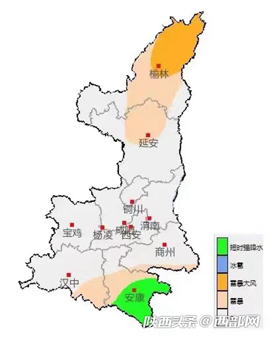 7月5日08时-7月6日08时强对流天气落区