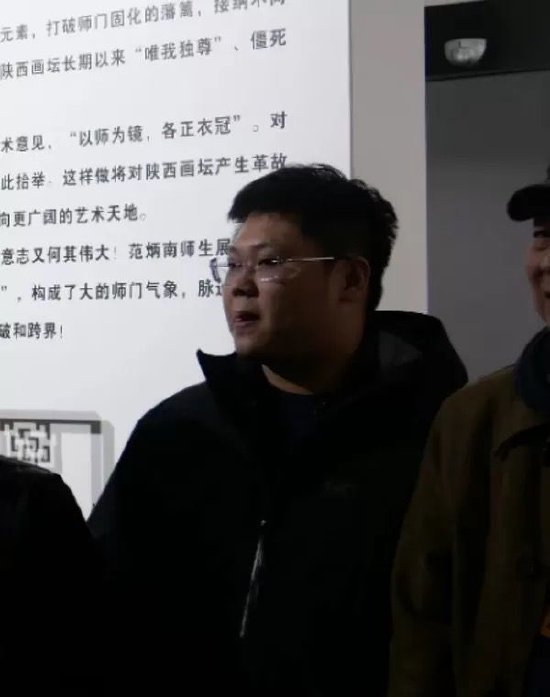 东元美术馆名誉馆长韩旭高