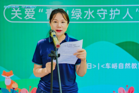 瑞众保险陕西分公司副总经理韩静致辞