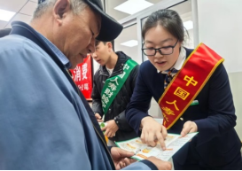 中国人寿宁夏分公司老年群体消保宣传活动现场