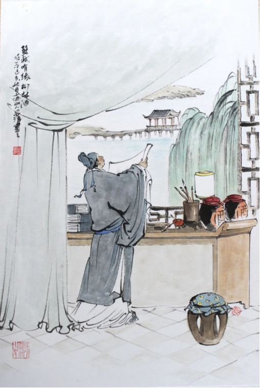 苏轼有缘
