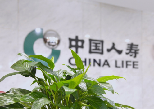 圖：中國人壽積極踐行綠色發展理念