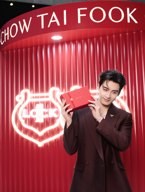 图： 陈星旭展区打卡