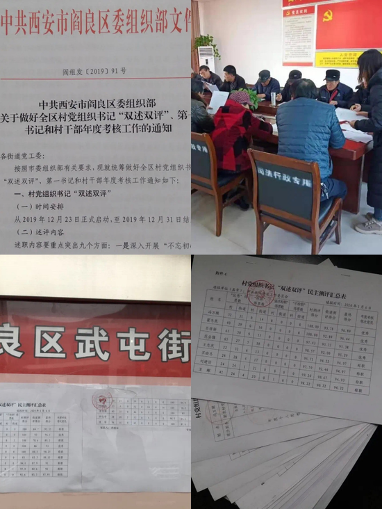 8dfa-iryninw7889362.png