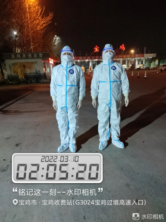 (宝鸡爱尔眼科医护人员在一线)
