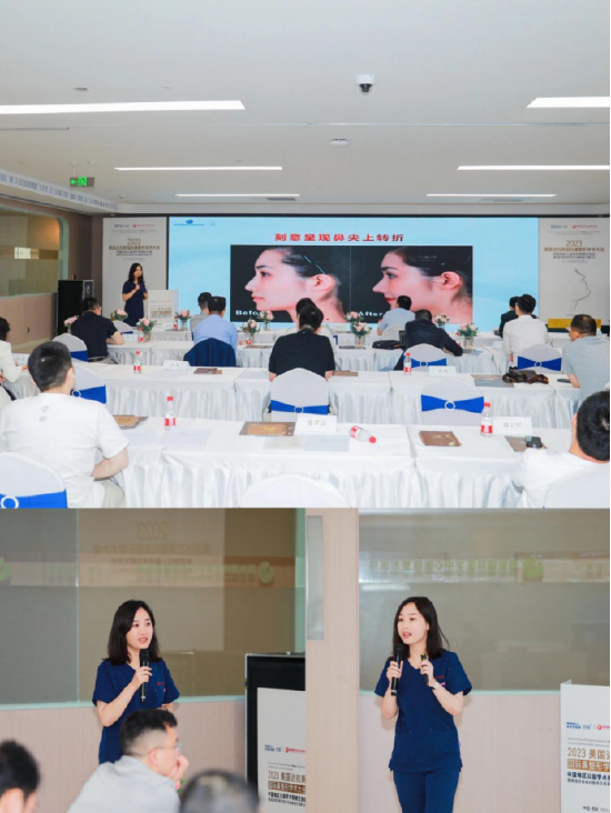 师俊莉主任精彩分享