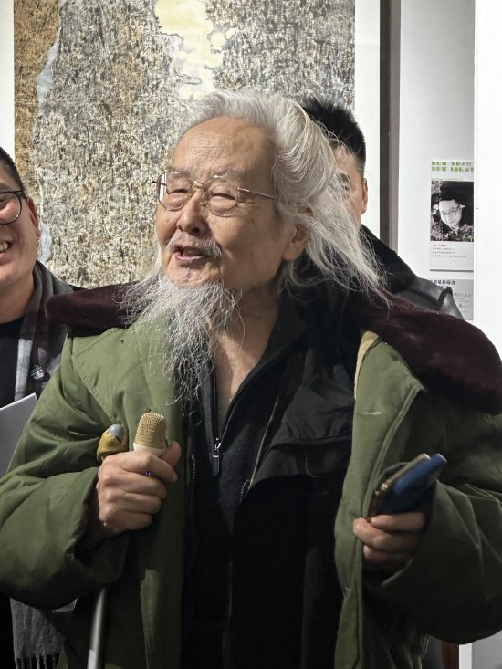 画家张皋发言