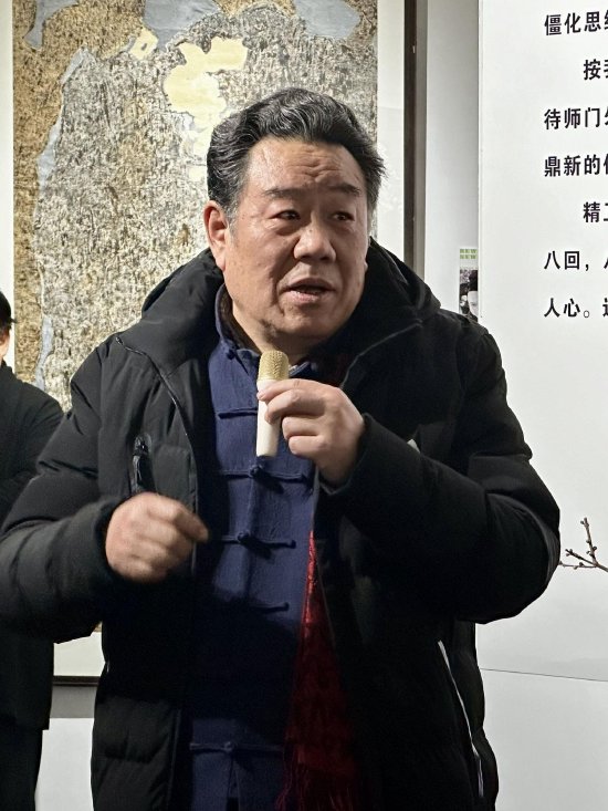 西安乱弹创始人、艺术家郑卫东致辞