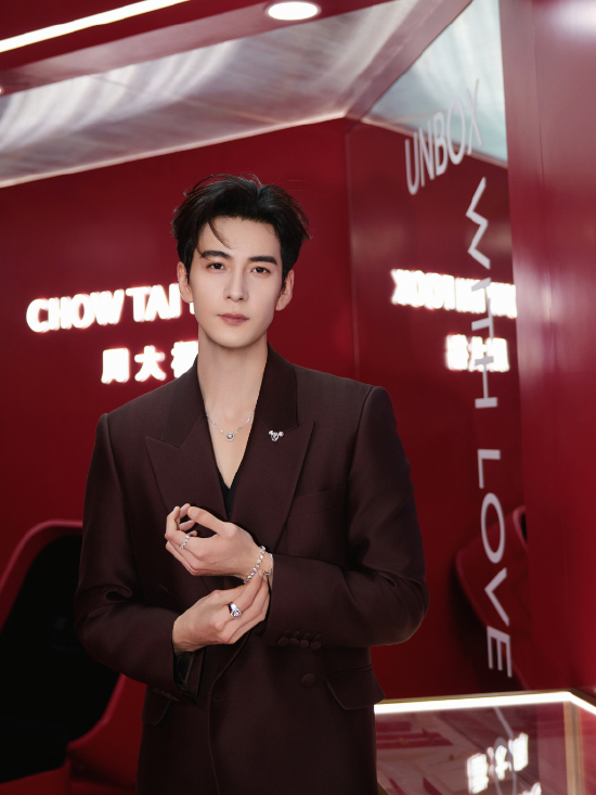 图： 陈星旭展区打卡