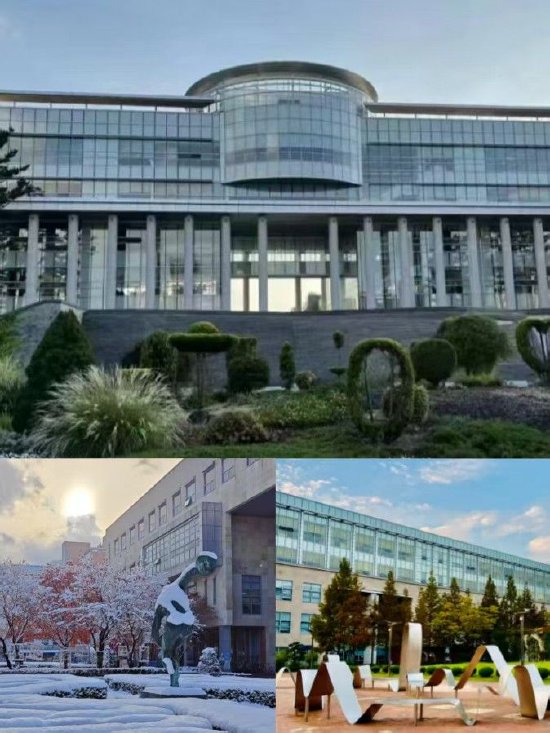 仁川大学
