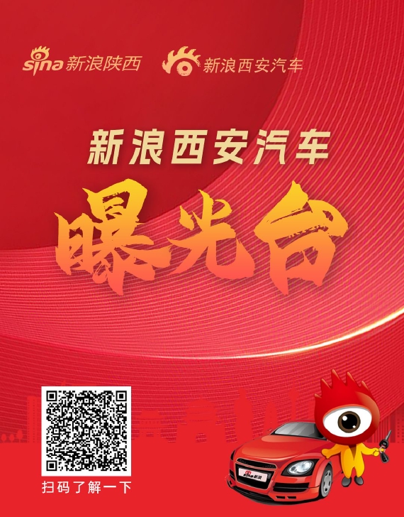 微信图片_20230317122940