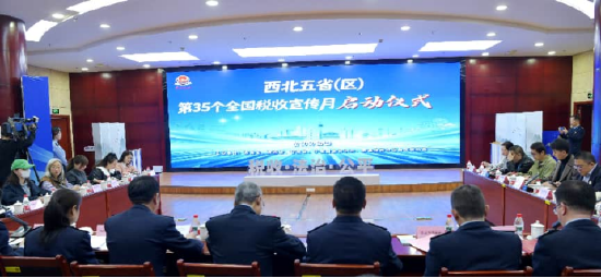 青海分会场剪影（一）