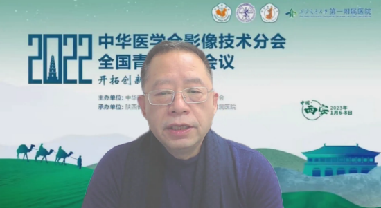 西安交通大学党委常委,副校长,第一附属医院吕毅院长贺词