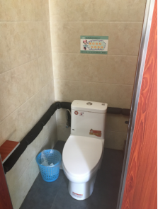 厕所里的大智慧-西安高新区厕所革命进入智能