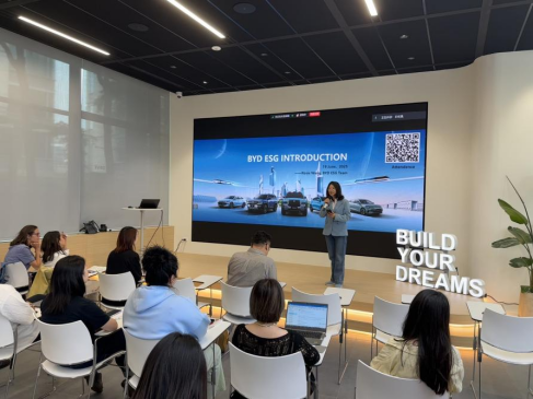 ★一般★2025年度ESG报告-新闻稿 最终审定版260330820