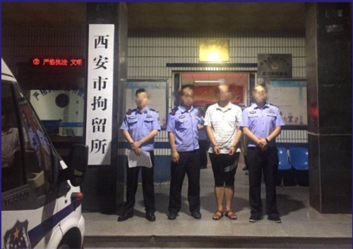(图为违法行为人乔某)