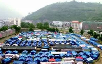 略阳县人口经济_略阳县两河口镇