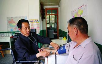 乡村医生健康扶贫公益项目在陕西落地