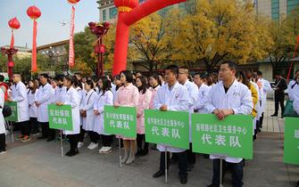 陕西榆林流动人口知识_榆林市计生协 妇保院关爱流动人口提升健康素养优生优