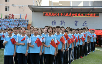 西农附中师生快闪庆国庆