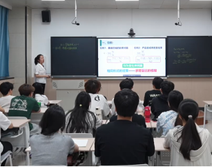 陈瑶老师讲解引例引出学生思考