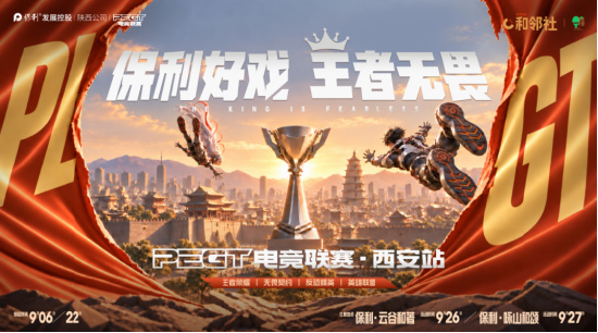 设计图