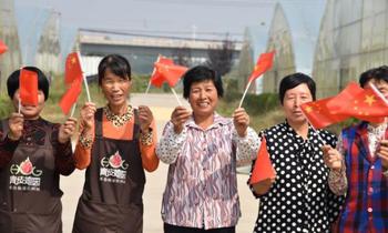 農科城楊凌洋溢“中國紅”