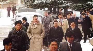 1994年老布什参观兵马俑