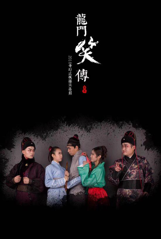 传奇短剧剧本大全,传奇短剧剧本大全集