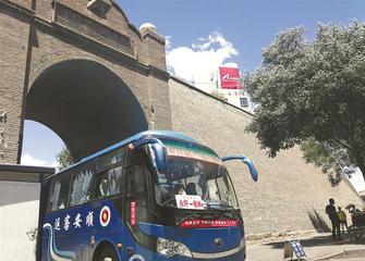 榆林交通大變遷片斷