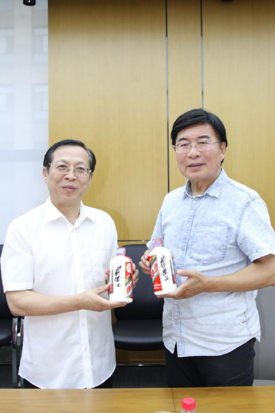 参观华鼎总部