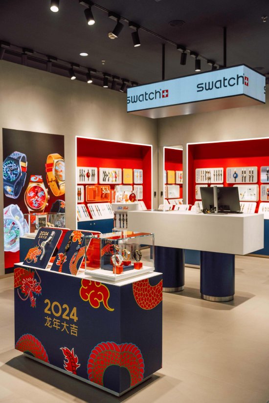 SWATCH西安赛格国际购物中心店