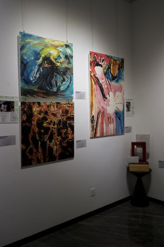 展览现场