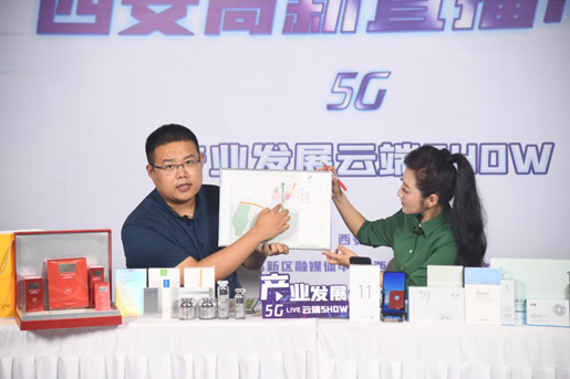 自然资源局总体规划部部长谢辉介绍高新区的发展规划
