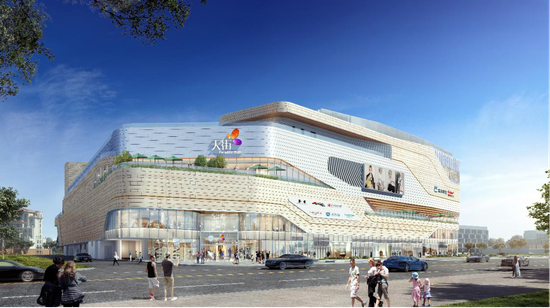 <西安 龙湖·香醍天街效果图>