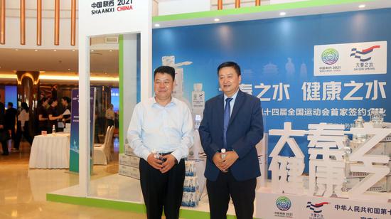 大秦之水展位