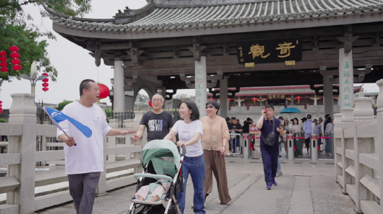 携程包车游适宜银发人群阖家出游