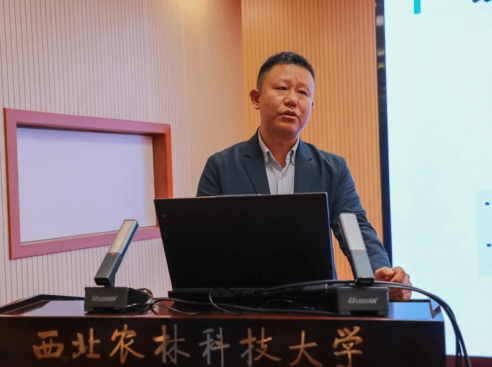西安欧亚学院学生处长董杨老师受邀在陕西高校学工部长、研工部长专题培训班作 “一站式”学生社区建设交流分享