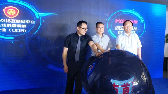 米旗老总_米旗蛋糕