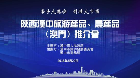 澳门旅游业gdp(3)
