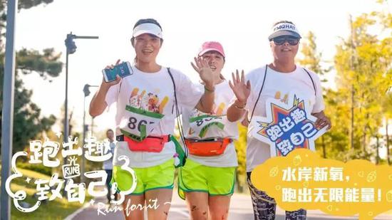 在西安除了健身房,你还能在哪跑步?