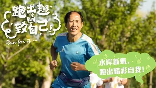 在西安除了健身房,你还能在哪跑步?