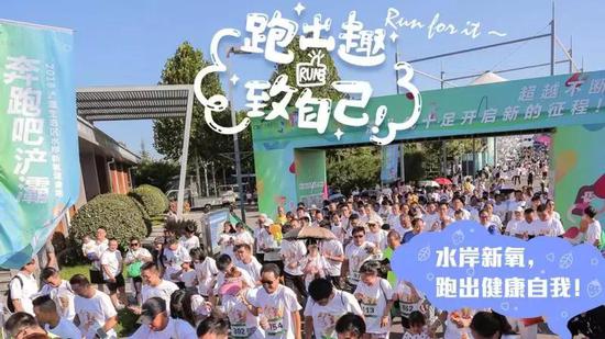 在西安除了健身房,你还能在哪跑步?