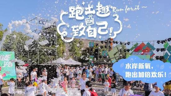 在西安除了健身房,你还能在哪跑步?