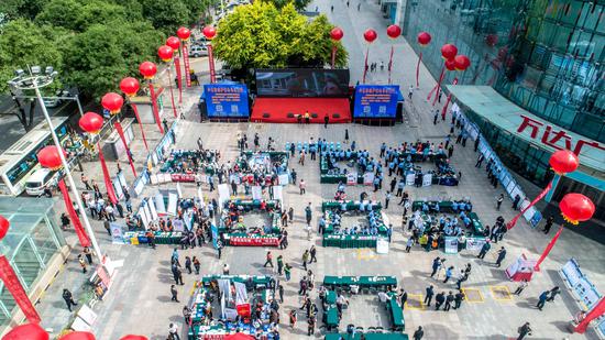 2018年西安市区县经济总量排名_西安市区放大地图
