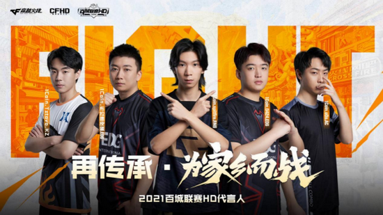 1Coin:KZ-Tztovo,EDG-布拉德皮蛋,RNG-Spitfires,EDG-0424,AC-o0o