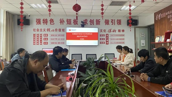 解惑、解压、解难、解忧…网友:这个“安全关怀日”太治愈!