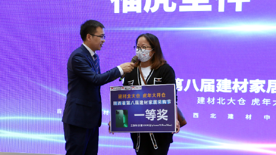 三联单一等奖获得者接受采访