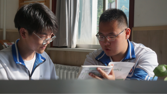 在学习中寻找自己的乐趣